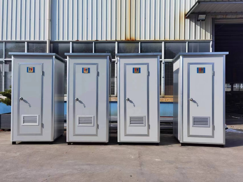 單體式簡易廁所