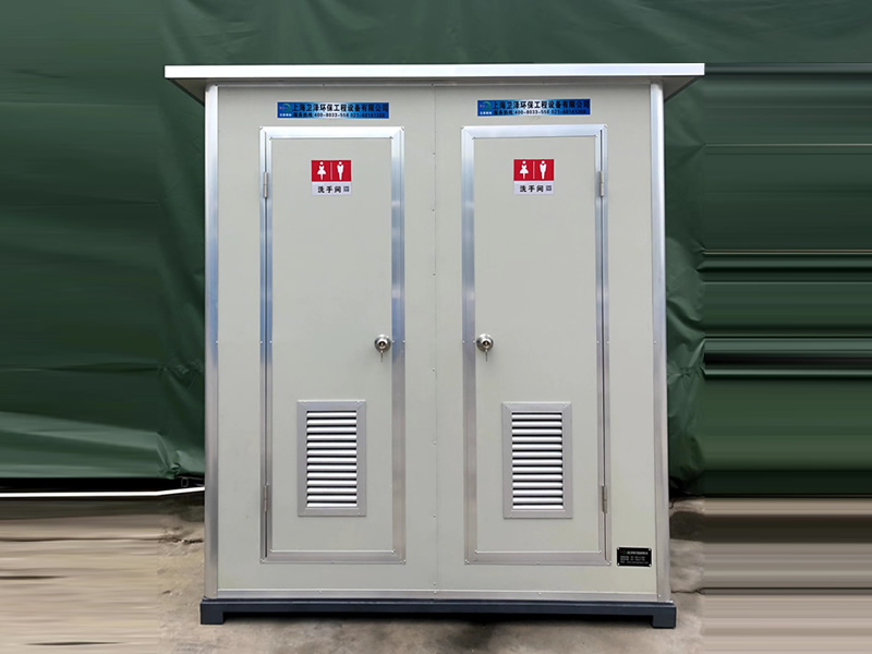 聯(lián)排式簡易廁所