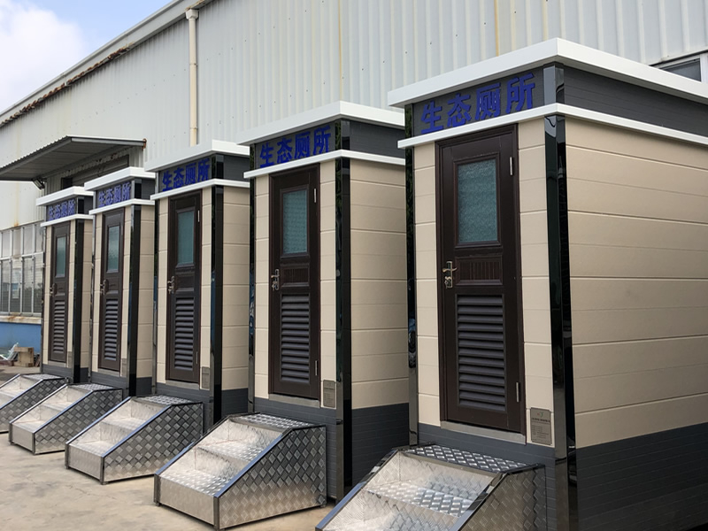 生態(tài)環(huán)保公廁