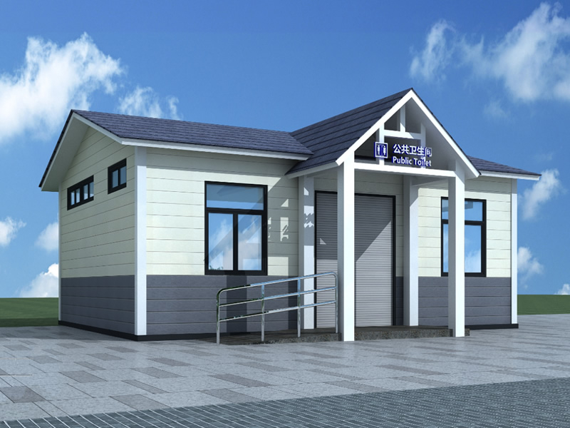 公共衛(wèi)生間