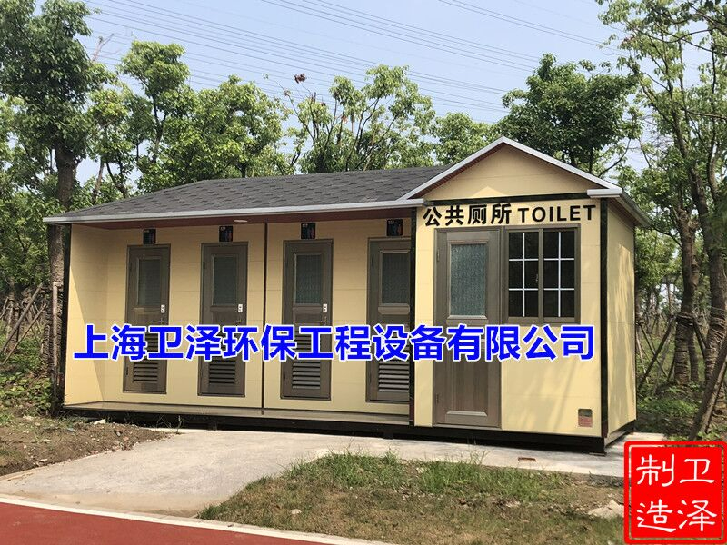 上海外高橋保稅區(qū)4+1